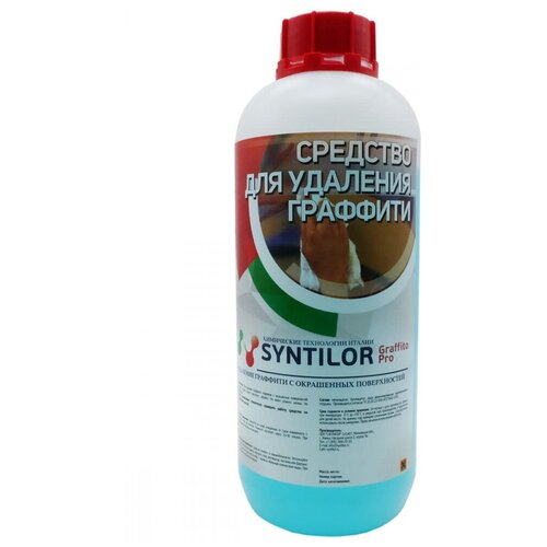 Syntilor Средство для удаления граффити Graffito Pro 1л 1213 смывка для удаления граффити syntilor graffito 12 кг