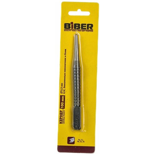 Biber  CRV 100 85421 -095123