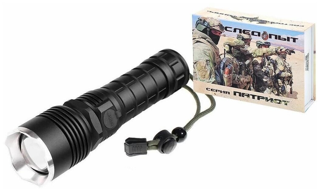 фото Фонарь ручной PT-FLR10 Патриот (1L, 18650ZOOM)