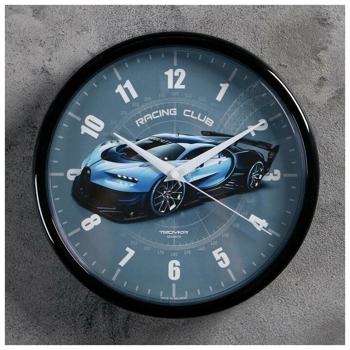 Часы настенные, интерьерные "Гоночный автомобиль", d 22.5 см, синий
