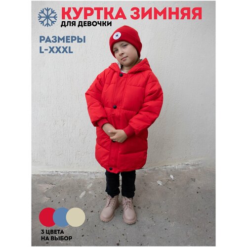 фото Куртка wonder honey, демисезон/зима, удлиненная, размер 130, красный