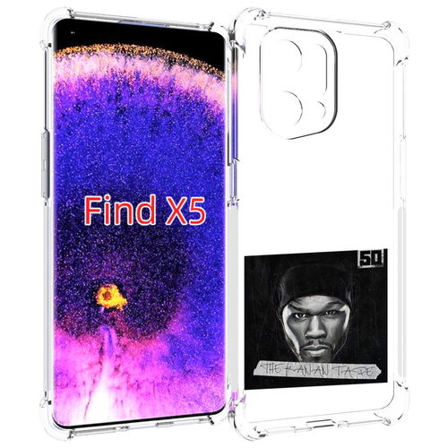 Чехол MyPads 50 Cent - The Kanan Tape для Oppo Find X5 задняя-панель-накладка-бампер