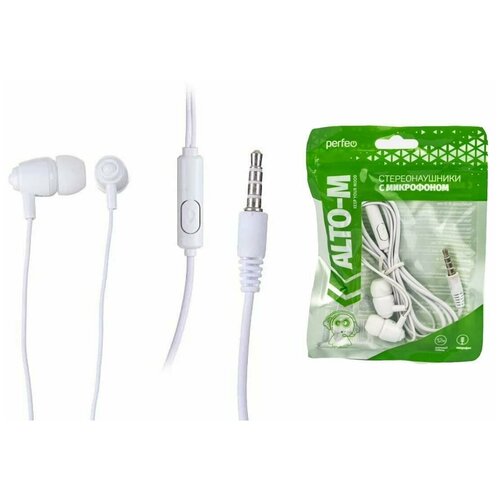 Наушники вакуумные проводные Perfeo c микрофоном ALTO-M белые 24200₽