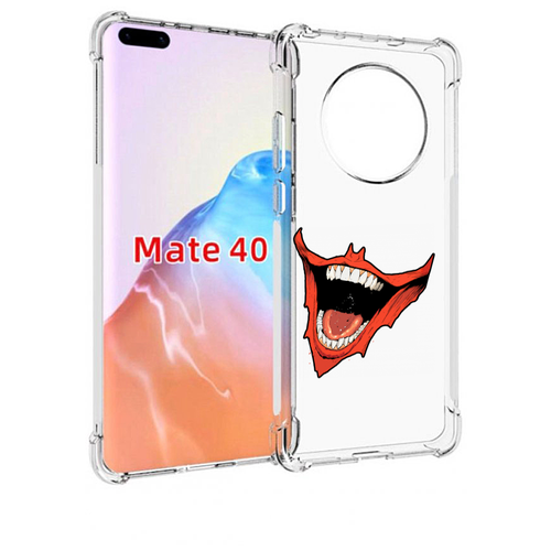 Чехол MyPads страшная-улыбка для Huawei Mate 40 / Mate 40E задняя-панель-накладка-бампер