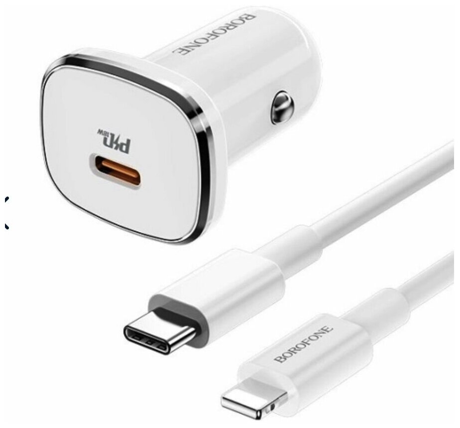 Автомобильное зарядное устройство Borofone BZ 12B Type-C -Lightning(быстрая зарядка)