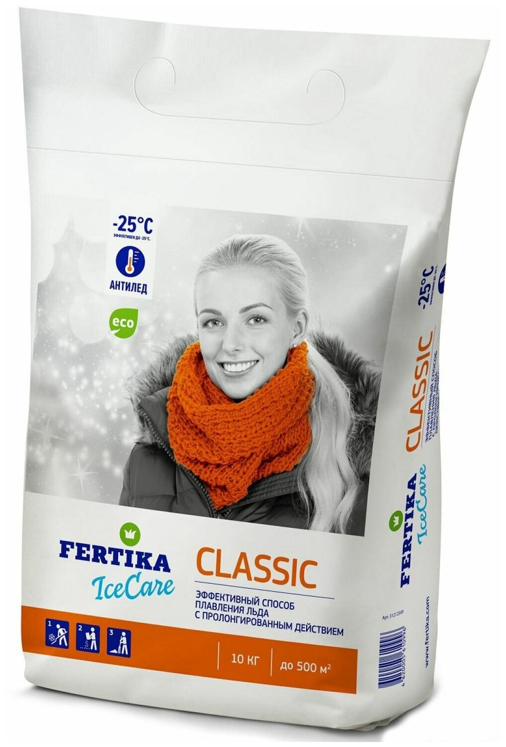 Противогололедный реагент Fertika IceCare CLASSIC, 10 кг