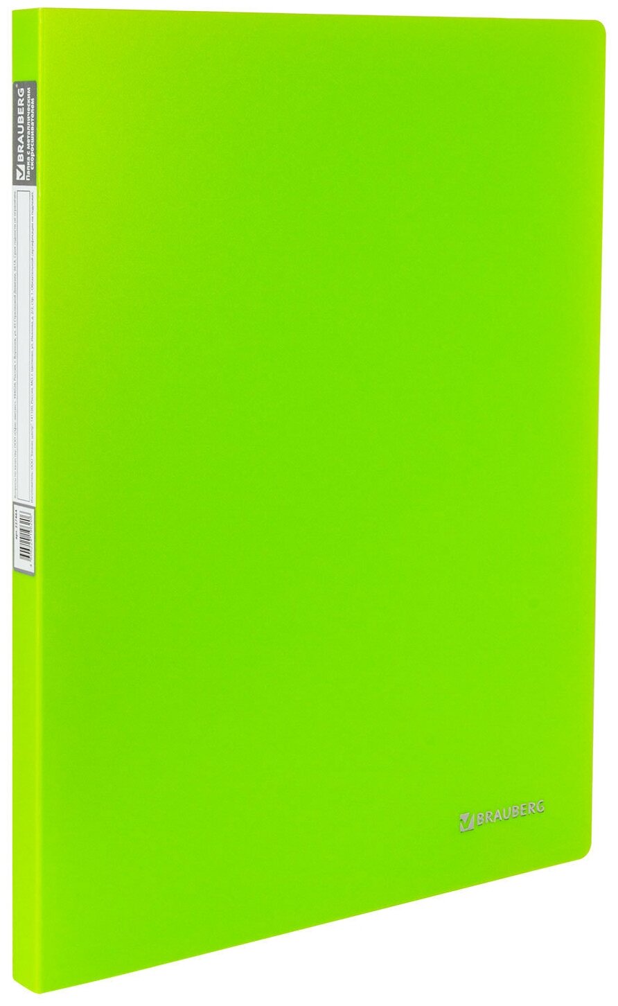 Папка с металлическим скоросшивателем и внутренним карманом BRAUBERG "Neon", 16 мм, зеленая, до 100 листов, 0,7 мм, 227464 - 1 шт.