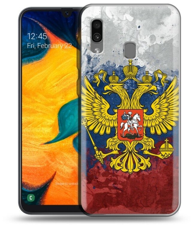 Дизайнерский силиконовый чехол для Самсунг А30 / Самсунг А20 Российский флаг и герб