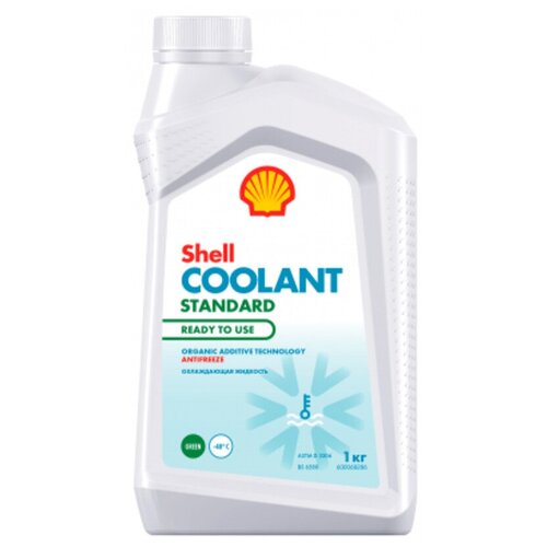 Антифриз Shell Coolant Standart, зелёный, -40°C, 1кг, арт. 550062664