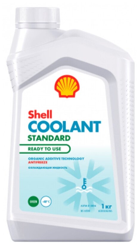 Shell Coolant Standart Ready To Use 1Кг I Зеленый Shell арт. 550062664