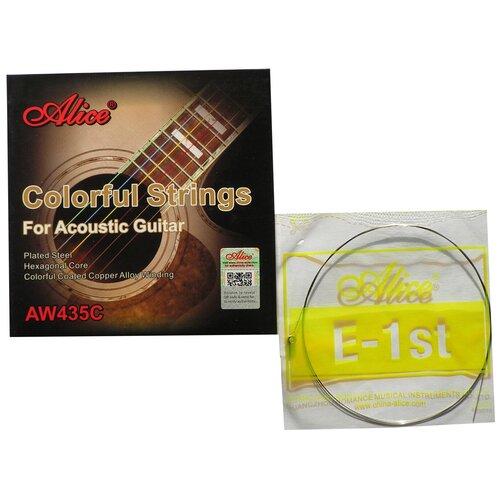 Комплект струн для акустической гитары, цветные, медь, Alice AW435С-SL (11-52) + дополнительно 1-я струна