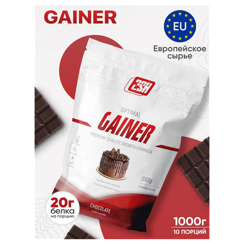 2SN Gainer Гейнер