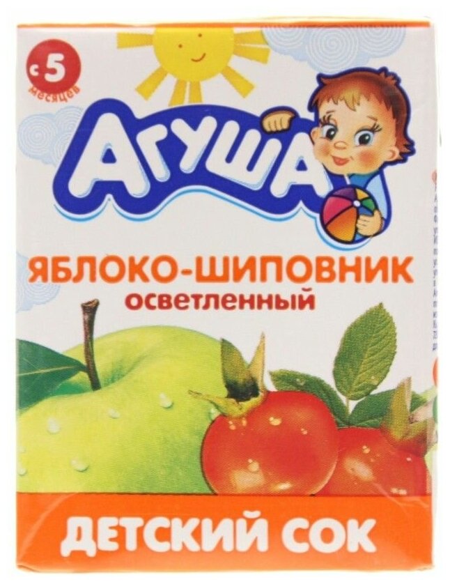 Сок осветленный Агуша Яблоко-шиповник (Tetra Pak), с 5 месяцев/1шт - фотография № 2