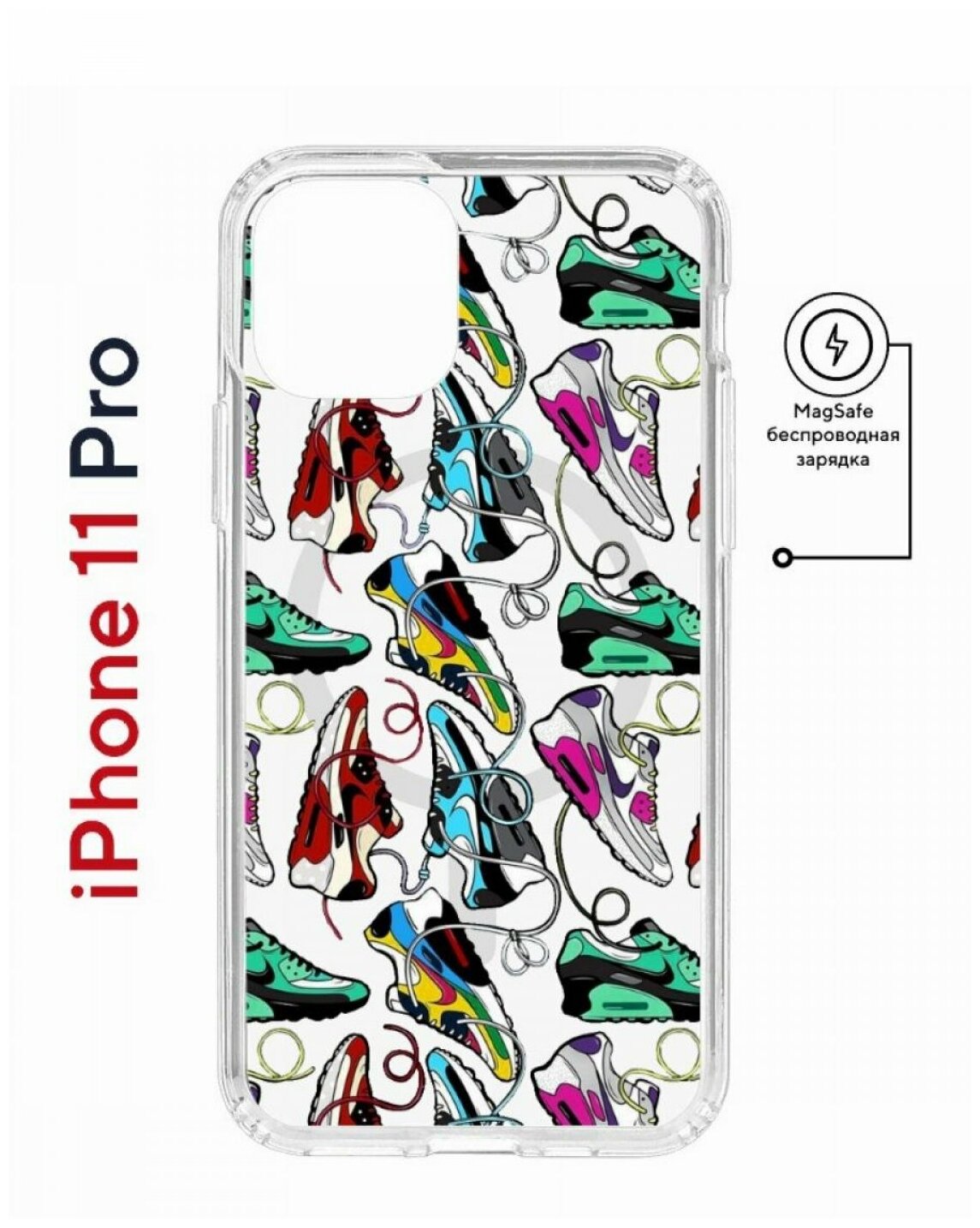 Чехол для iPhone 11 Pro Kruche Print MagSafe Кроссы Nike Air,противоударный силиконовый бампер с рисунком,пластиковый кейс МагСейф с защитой камеры