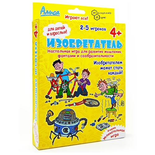 Настольная игра Нескучные игры Изобретатель