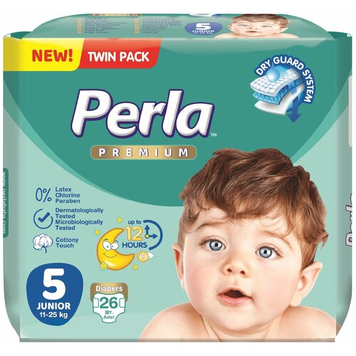 Подгузники PERLA PR TWIN JUNIOR 26 шт 11-25 кг