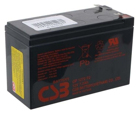 Батарея CSB GP1272 F2 12V/7.2AH 28W
