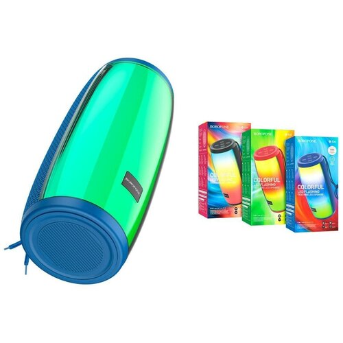 Колонка блютуз Borofone BR20 синий 184000₽