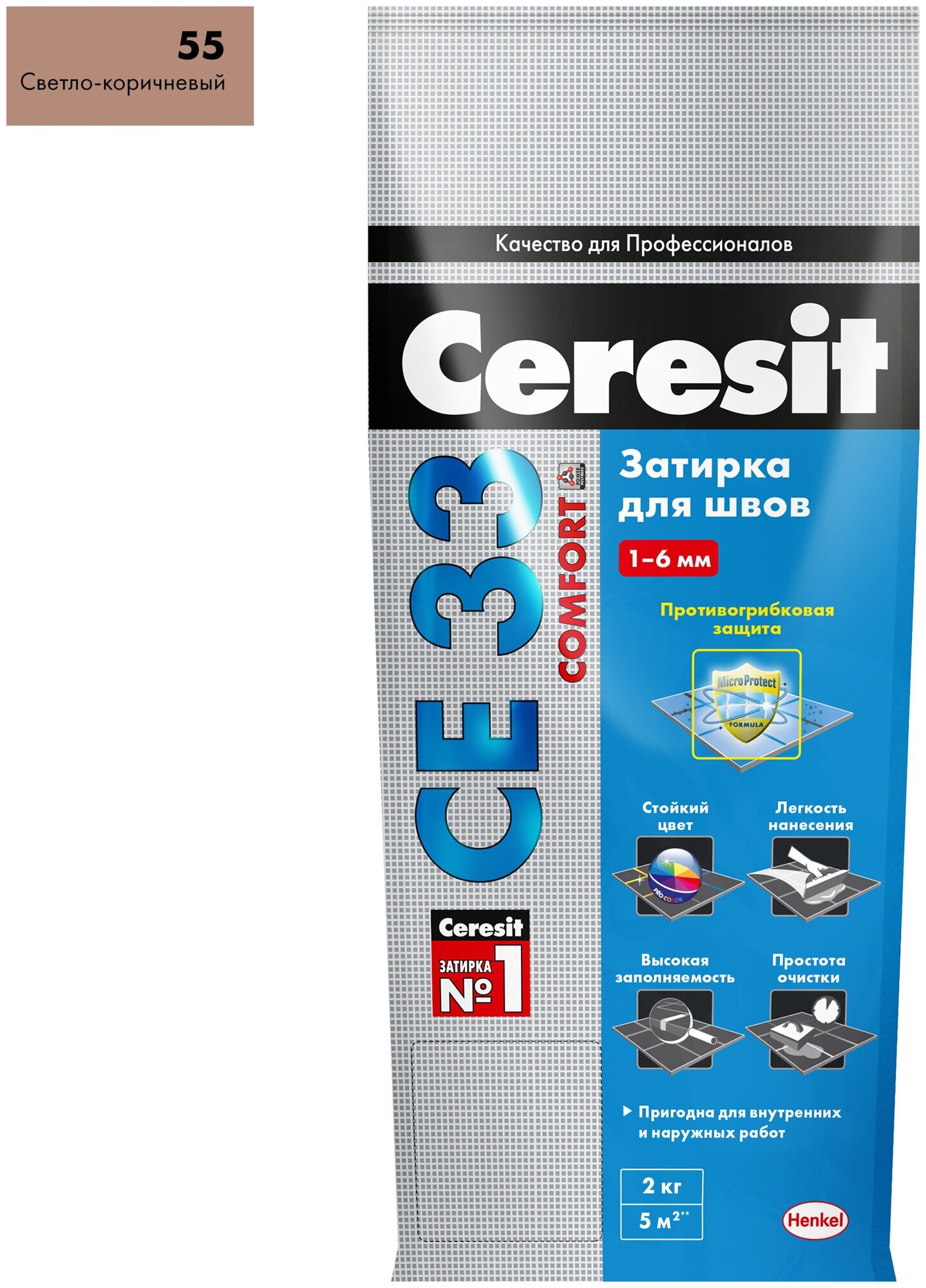 Затирка для узких швов Ceresit CE 33 2кг, 55-светло-коричневый - фотография № 2