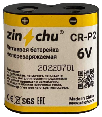 Батарейка литиевая "Zinchu", тип CR-P2, 6.0В