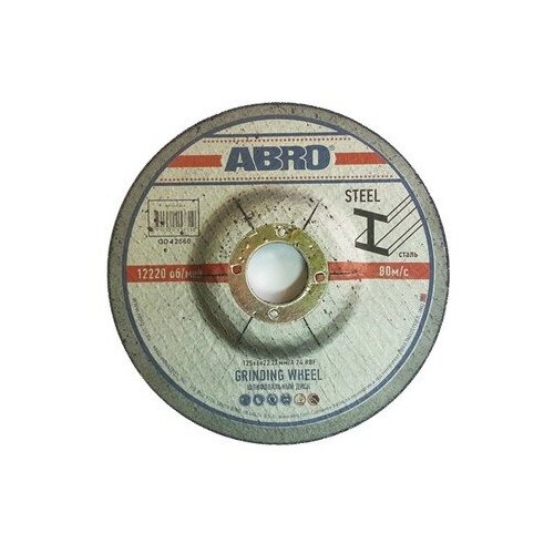 ABRO Диск шлифовальный 150 мм х 6 мм х 22.23 мм (ABRO)
