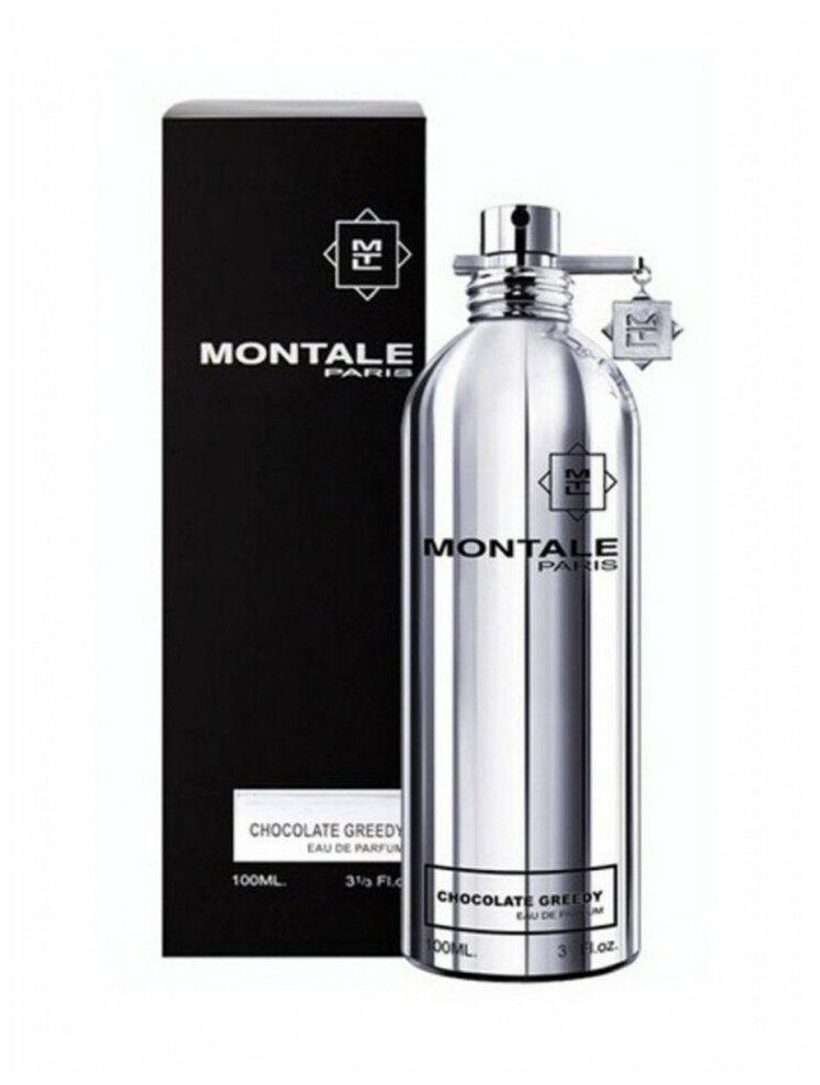 Парфюмерная вода Montale - фото №13