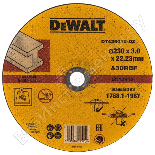 Круг отрезной по металлу 230х3,0 мм INDUSTRIAL DeWalt DT42601Z