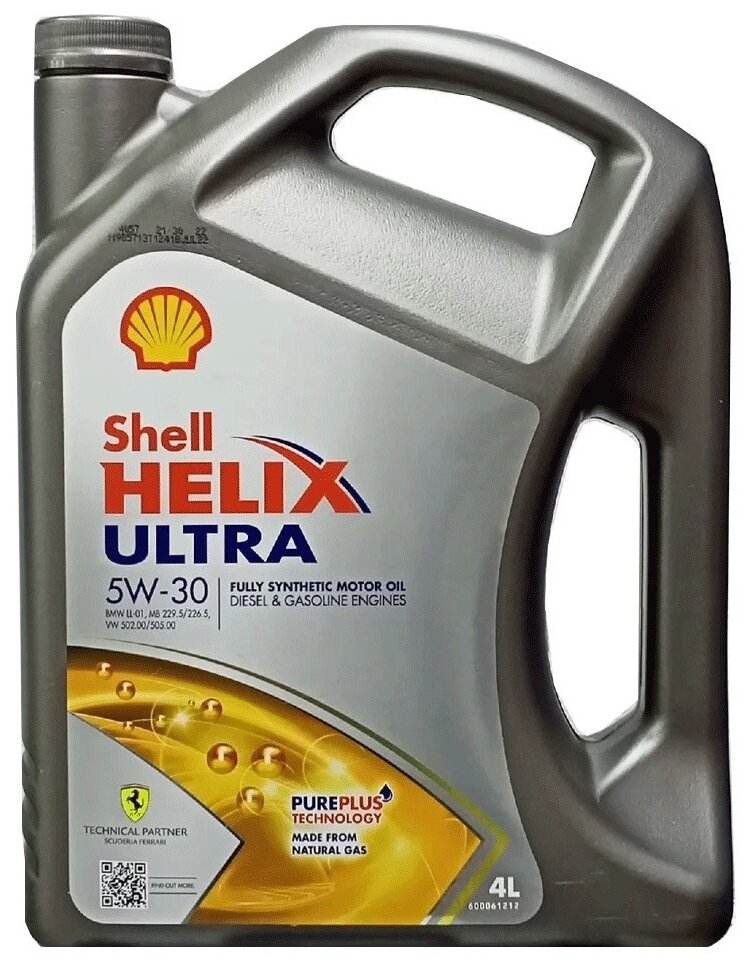 Shell Helix Ultra 5W-30