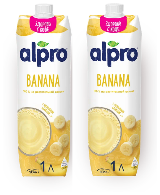 Напиток растительный Alpro соевый со вкусом банана, 2 л - 2 пачки по 1 л - фотография № 1