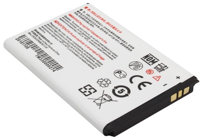 Аккумуляторная батарея для Philips S309 (AB1600DWML / AB1600DWMT) OEM