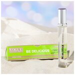 Vogue Collection парфюмерная вода Be delicious - изображение