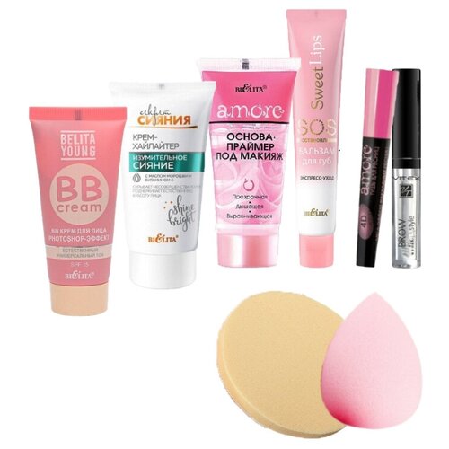 Beauty Box 4D мега (8 предметов) Подарочный набор декоративной косметики