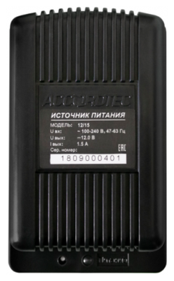 Блок питания Accordtec AT-12/15