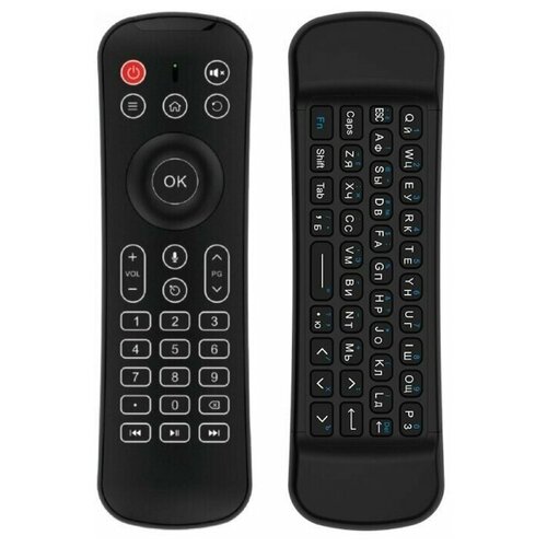 Беспроводной пульт с тачпадом для SmartTV HARPER KBWL-050, черный