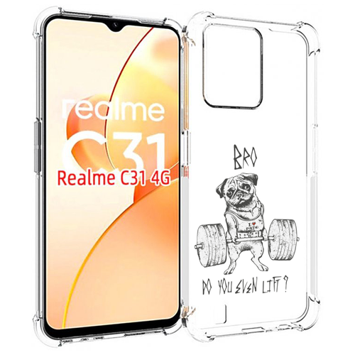 Чехол MyPads брат ты подкачался мужской для OPPO Realme C31 задняя-панель-накладка-бампер чехол mypads брат ты подкачался мужской для oppo reno 7 4g задняя панель накладка бампер