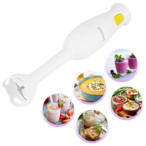 Блендер Kitfort КТ-3039-5 желтый 116800₽