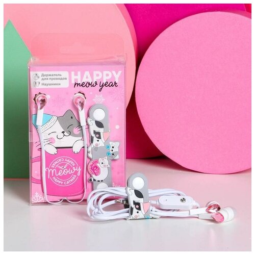 Набор наушники и держатель Happy meaw year микрофон 12 м 42500₽