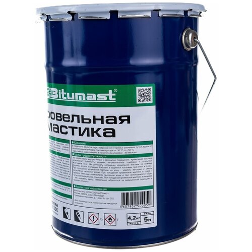 Мастика кровельная Bitumast 5,0 л dry mix гидроизоляция обмазочная