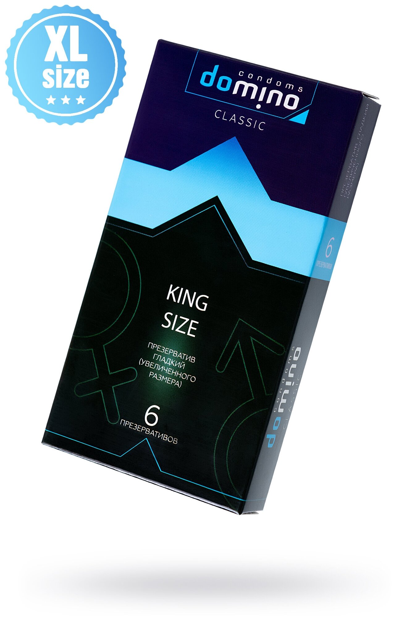 Презервативы Luxe DOMINO CLASSIC King size 6 шт, 18 см