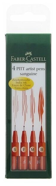 Капиллярные ручки Faber-Castell PITT® ARTIST PEN кровово-красный 4 шт. - фото №2