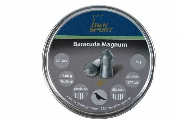 Пули пневматические H&N Baracuda Magnum 4,5 мм 1,06 грамма (200 шт.)