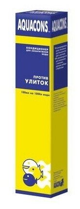 Зоомир Акваконс Против улиток - кондиционер для воды надежное избавление от улиток, пиявок, гидр, плоских червей 50мл - фотография № 7