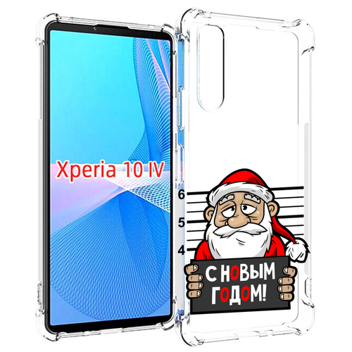 Чехол MyPads ДМ с новым годом заключенный для Sony Xperia 10 IV (10-4) задняя-панель-накладка-бампер чехол задняя панель накладка бампер mypads дм с новым годом заключенный для huawei honor 10 противоударный