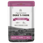 Влажный корм для кошек DUKE'S FARM с тунцом, с ветчиной 85 г (кусочки в соусе) - изображение