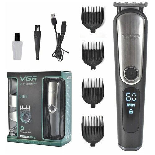 Беспроводной триммер 5 в 1 VGR V105 для стрижки волос бороды усов носа бровей электробритва 148300₽