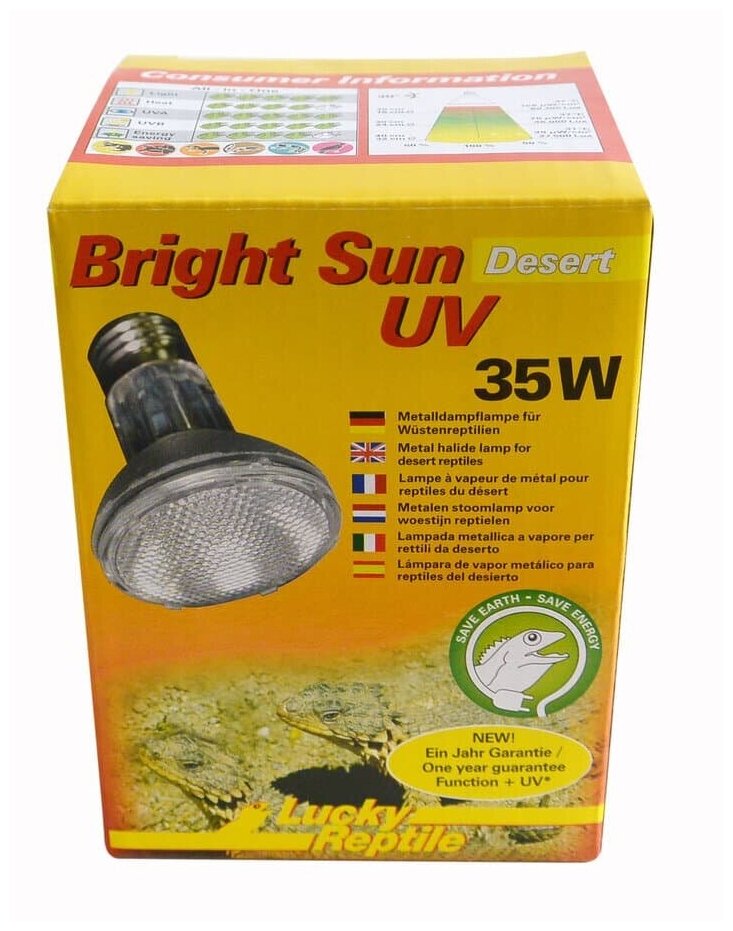 Лампа УФ для пустынных рептилий LUCKY REPTILE "Bright Sun Desert 35Вт" (Германия) - фотография № 5