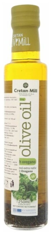 Масло оливковое Cretan Mill Extra Virgin с орегано 250мл - фото №2