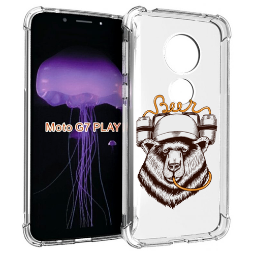 Чехол MyPads пивной медведь для Motorola Moto G7 Play задняя-панель-накладка-бампер