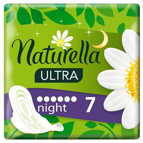 always ультра найт 7 шт 2 уп в наборе NATURELLA Ультра Найт Сингл 7шт (4 уп в наборе)