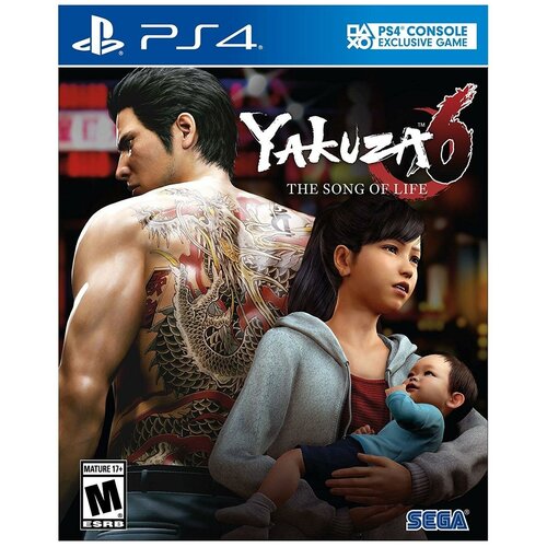 Yakuza 6: The Song of Life - Playstation Hits [PS4] ps4 игра sony the yakuza remastered collection